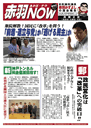 2005_now_extra2