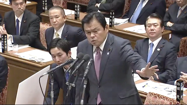 2017年1月26日、衆議院予算委員会で質問しました